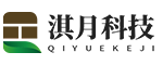 淇月科技